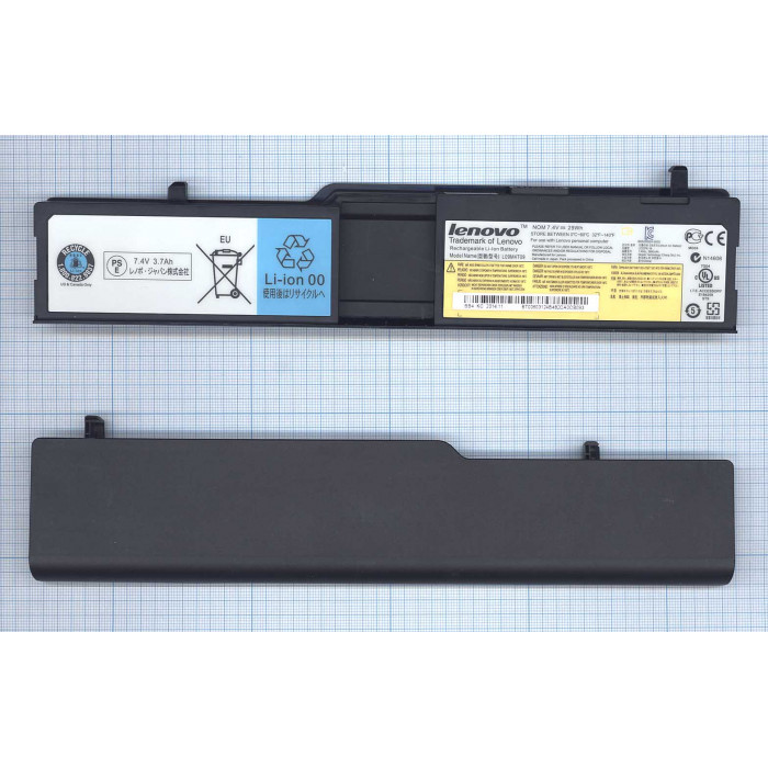 Аккумулятор для Lenovo IdeaPad S10-3T (L09M4T09) 7.4V 29Wh черная