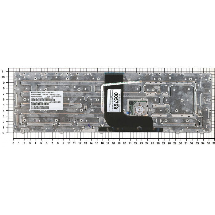 Клавиатура для HP EliteBook 8560W темно-серая