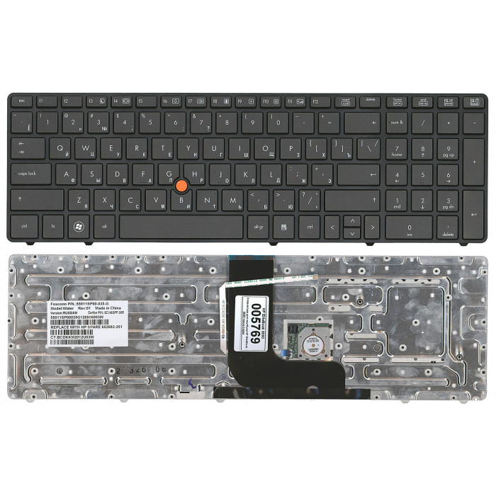 Клавиатура для HP EliteBook 8560W темно-серая