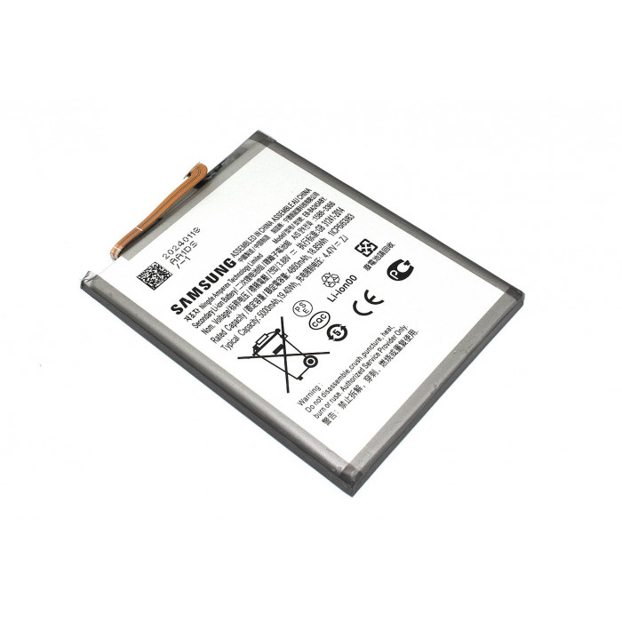 Аккумулятор (батарея) EB-BA245ABY для Samsung Galaxy A24 A245F