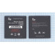 Аккумуляторная батарея BL4247 для Fly IQ442 Miracle/Explay Golf