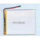 Аккумулятор Li-Pol (батарея) 3*80*100мм 2pin 3.7V / 3000mAh