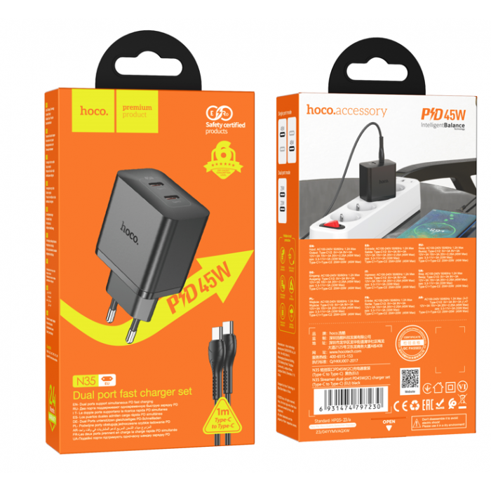Блок питания (сетевой адаптер) HOCO N35 Streamer dual-port PD45W(2 Type-С)+Type-C 1 м, черный