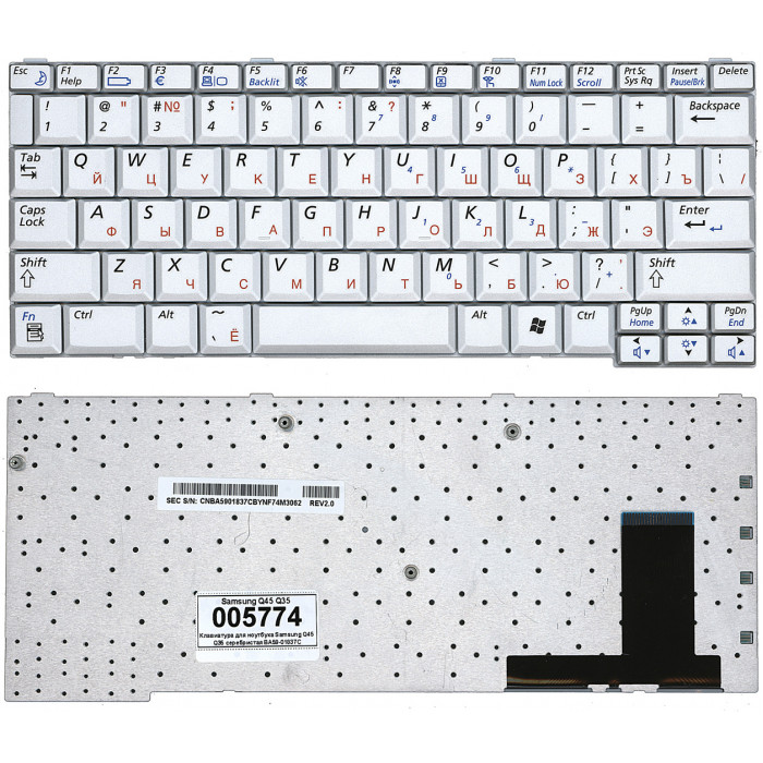 Клавиатура для Samsung Q45 Q35 серебристая