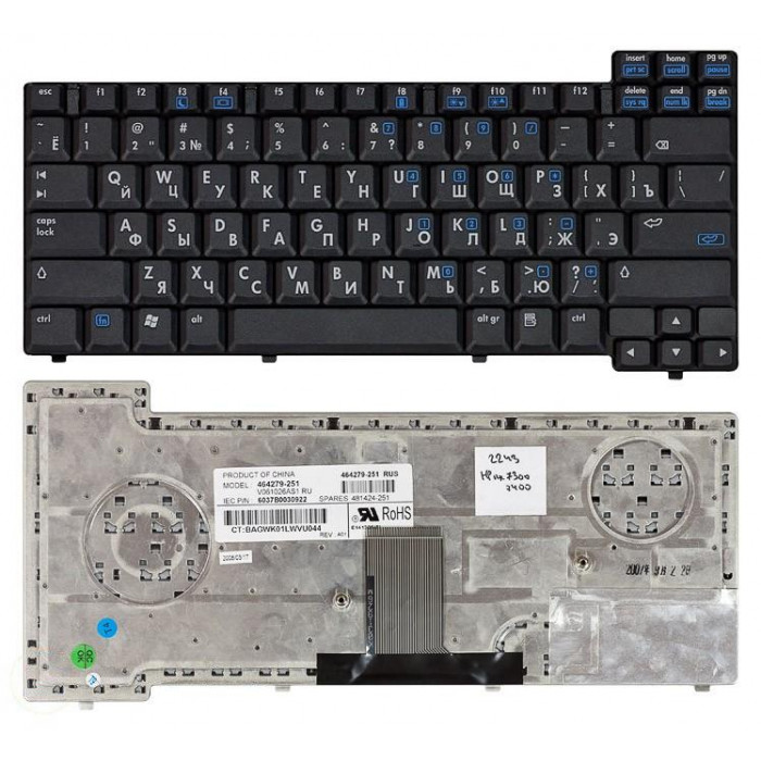 Клавиатура для HP Compaq NX7300 NX7400 черная