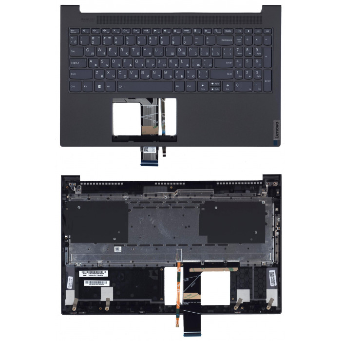 Клавиатура для Lenovo Yoga Slim 7-15IMH05 топкейс