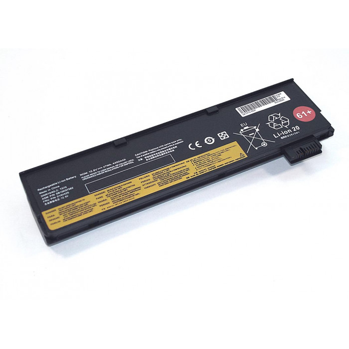 Аккумуляторная батарея для ноутбука Lenovo ThinkPad T570-3S2P (01AV427) 10.8V 5200mAh OEM черная