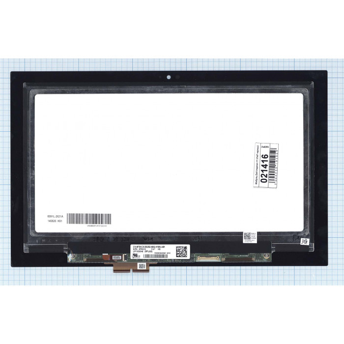 Модуль (матрица + тачскрин) для Dell Inspiron 11 3147 черный