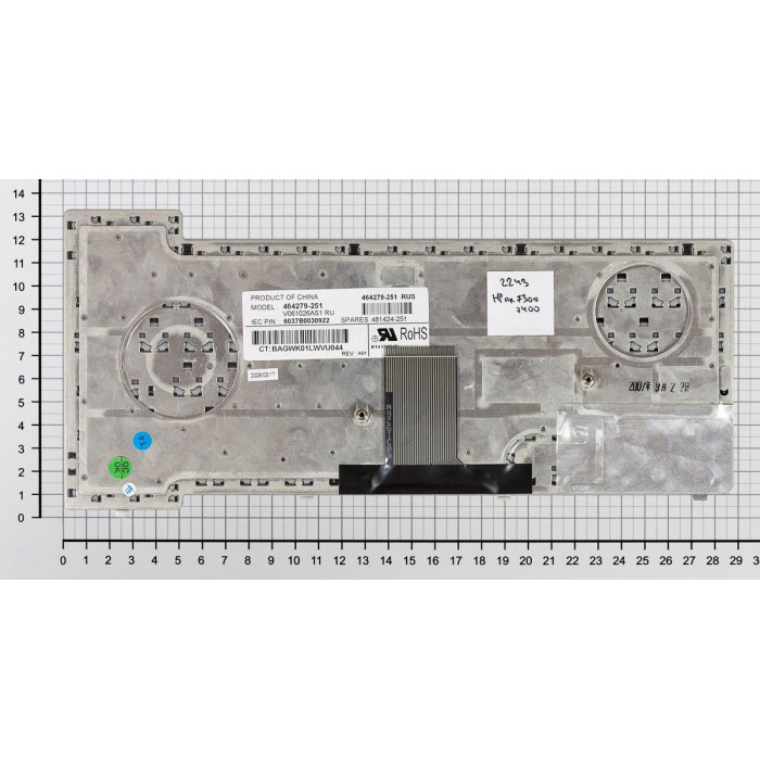Клавиатура для HP Compaq NX7300 NX7400 черная