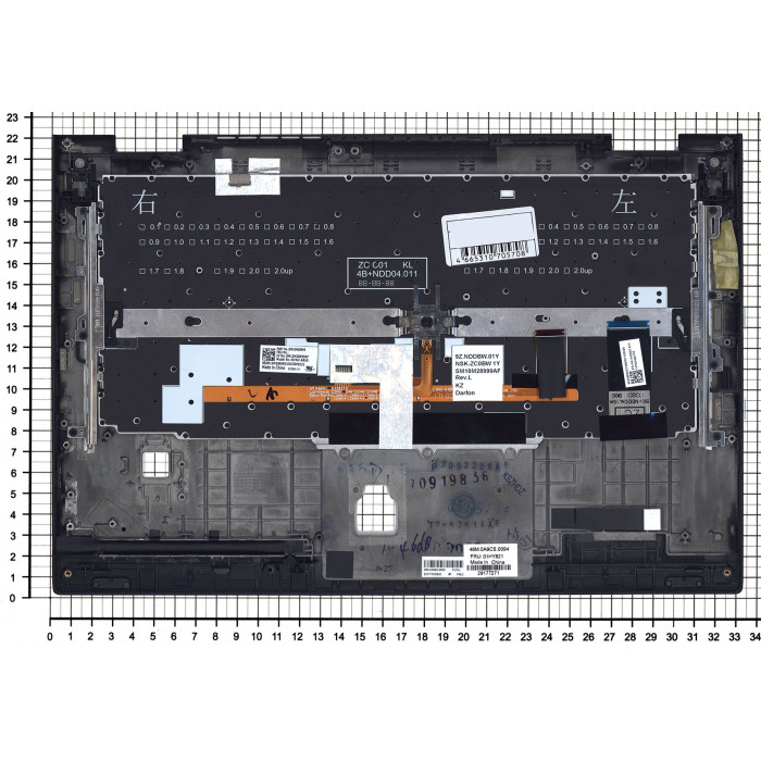 Клавиатура для Lenovo Thinkpad Yoga X1 2nd Gen 2017 черная с подсветкой топ-панель