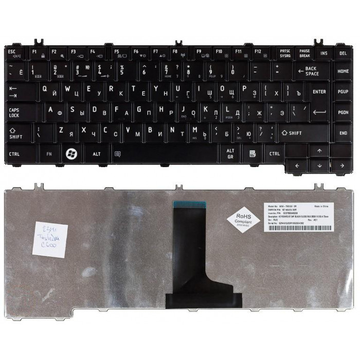 Клавиатура для ноутбука Toshiba Satellite L600, L630, L640, L645 черная 