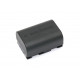 Аккумулятор для видеокамеры JVC GZ-HD (BN-VG114) 3.7V 2700mAh