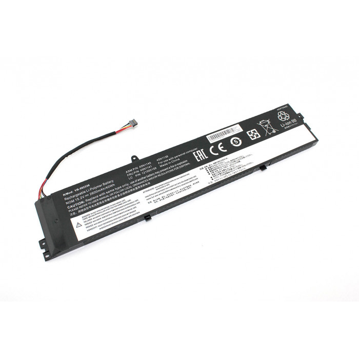 Аккумулятор для LenovoThinkpad S440 (45N1138) 15.2V 2600mAh OEM