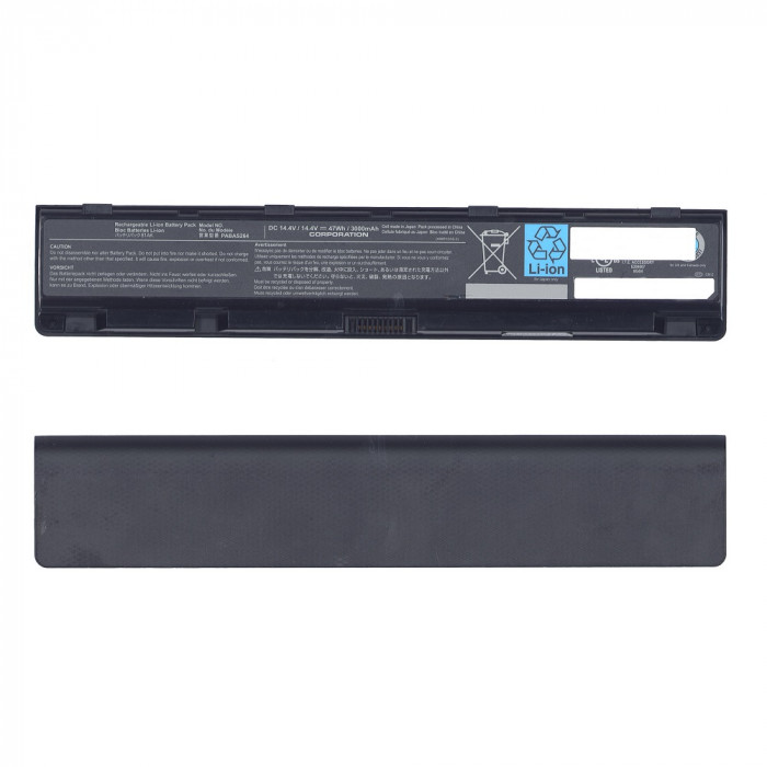 Аккумулятор для Toshiba Qosmio X70 X75 X870 (PA5036U-1BRS) 47Wh черная