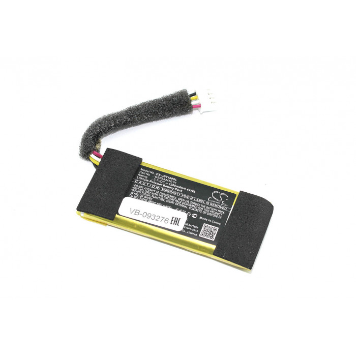 Аккумуляторная батарея CameronSino CS-JBT100SL для JBL Free Truly Charging Case 3.7V 1200mAh / 4.44W