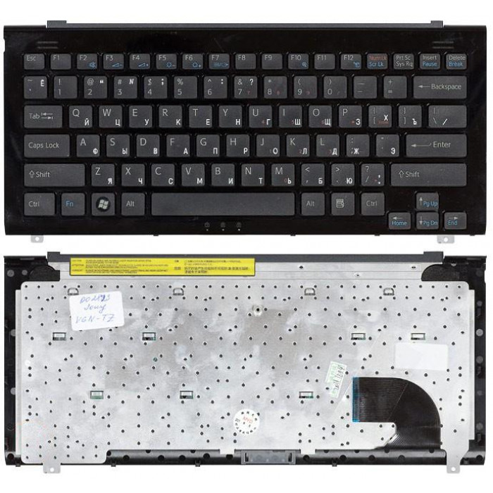 Клавиатура для Sony Vaio VGN-TZ черная