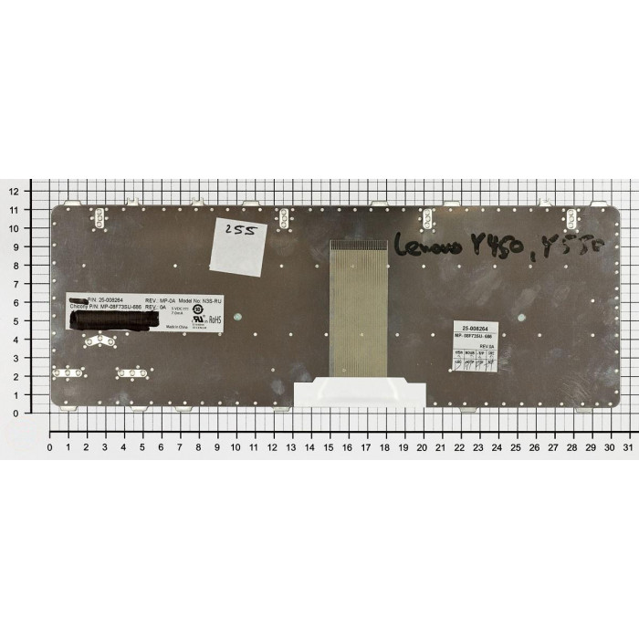 Клавиатура для Lenovo IdeaPad Y450 Y450A Y450G Y550 Y550A Y460 Y560 B460 белая