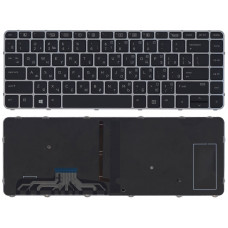 Клавиатура для HP EliteBook Folio 1000 1040 G3 черная с сереристой рамкой и подсветкой