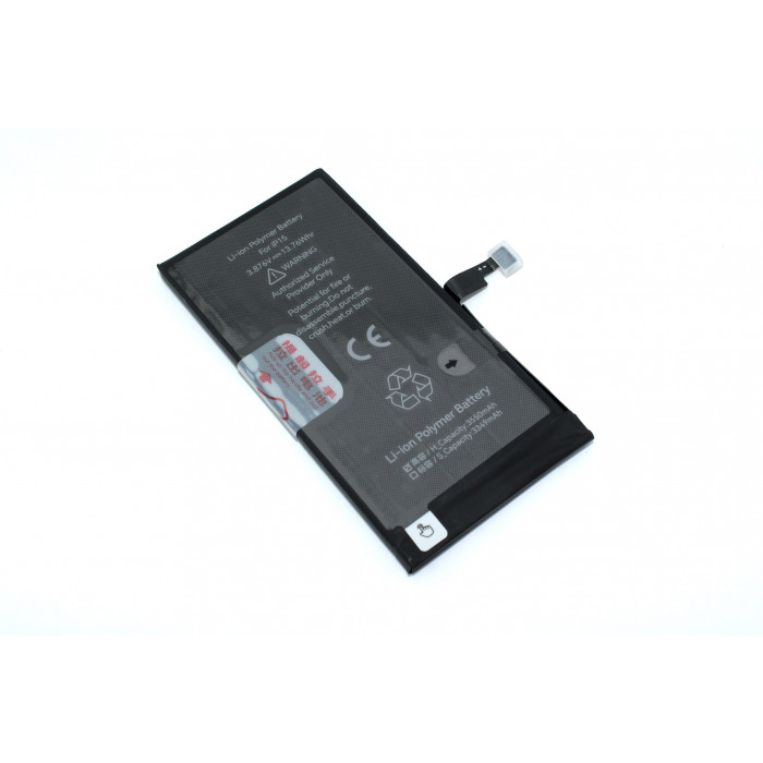 Аккумулятор усиленный JCID для iPhone 15 3550mAh