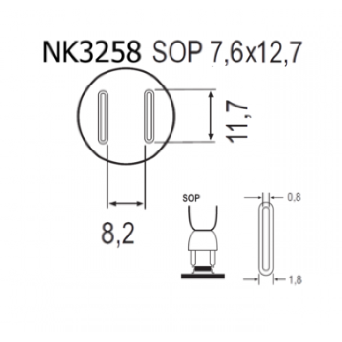 Насадка Quick NK3258