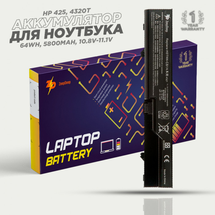 Аккумуляторная батарея для ноутбука HP Compaq 4320s 4420s (HSTNN-I85C-4) 5800mAh ZeepDeep