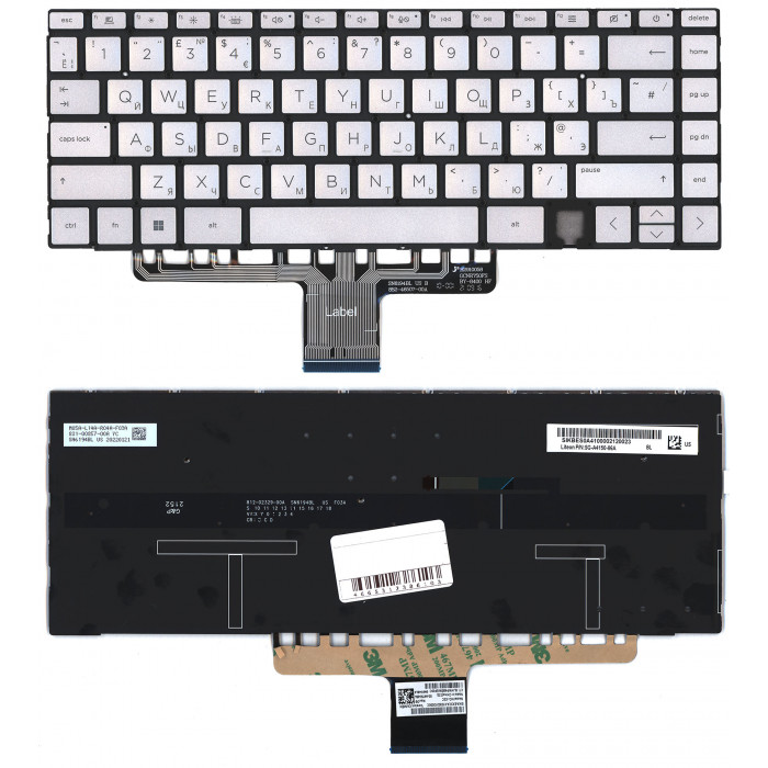 Клавиатура для ноутбука HP Envy 14-EB серебро