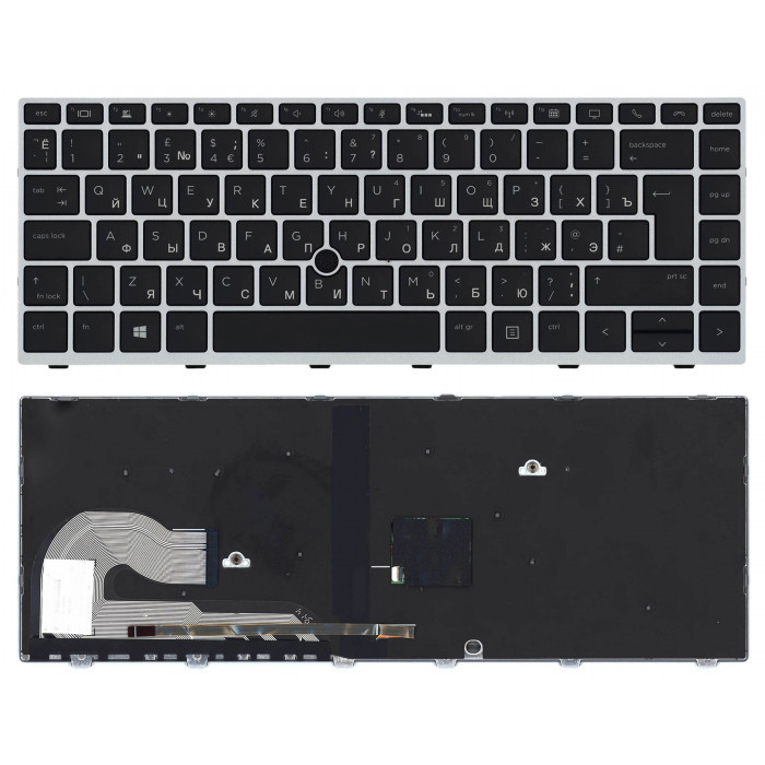 Клавиатура для HP Elitebook 840 G5 черная с серебристой рамкой и подсветкой