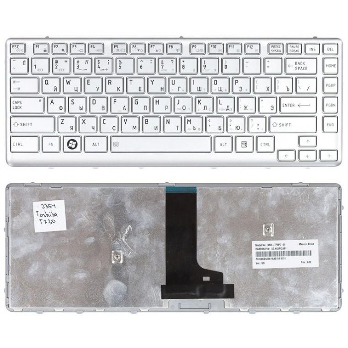 Клавиатура для Toshiba Satellite T230 T230D T235 T235D серебристая