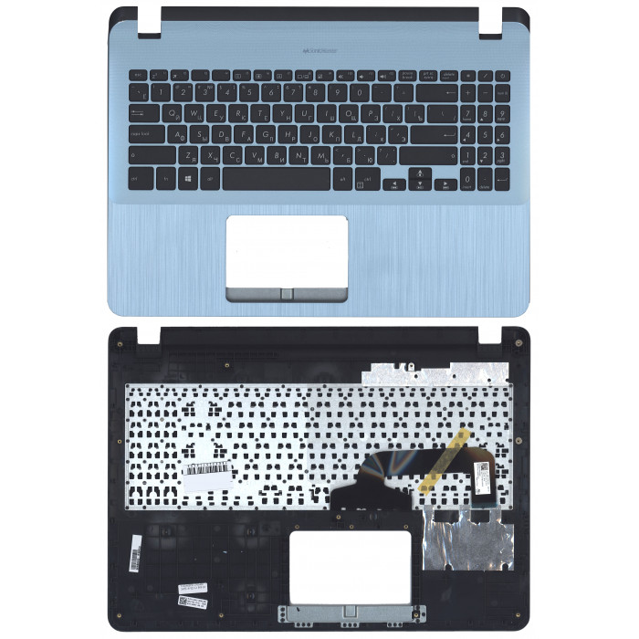 Клавиатура для Asus X507 X507U топкейс голубой