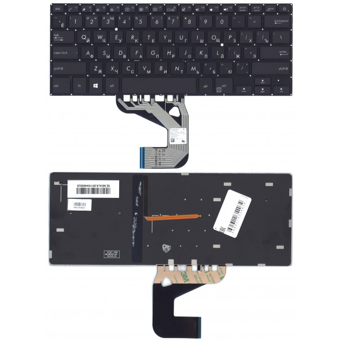 Клавиатура для ноутбука Asus UX460U UX460UA черная с подсветкой
