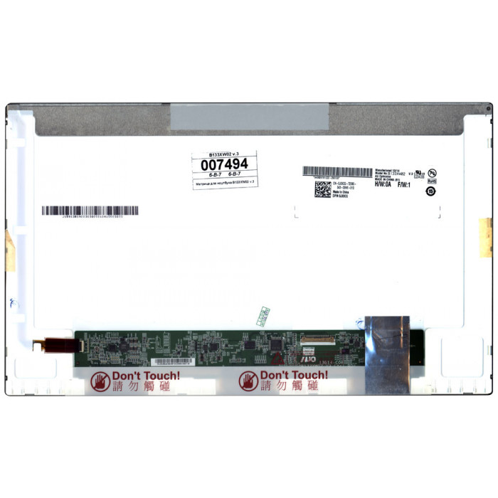 Матрица для ноутбука B133XW02 v.3