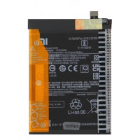 Аккумулятор (батарея) для Xiaomi Redmi Note 12 4G (BN5M) 5000 mAh VoltPack