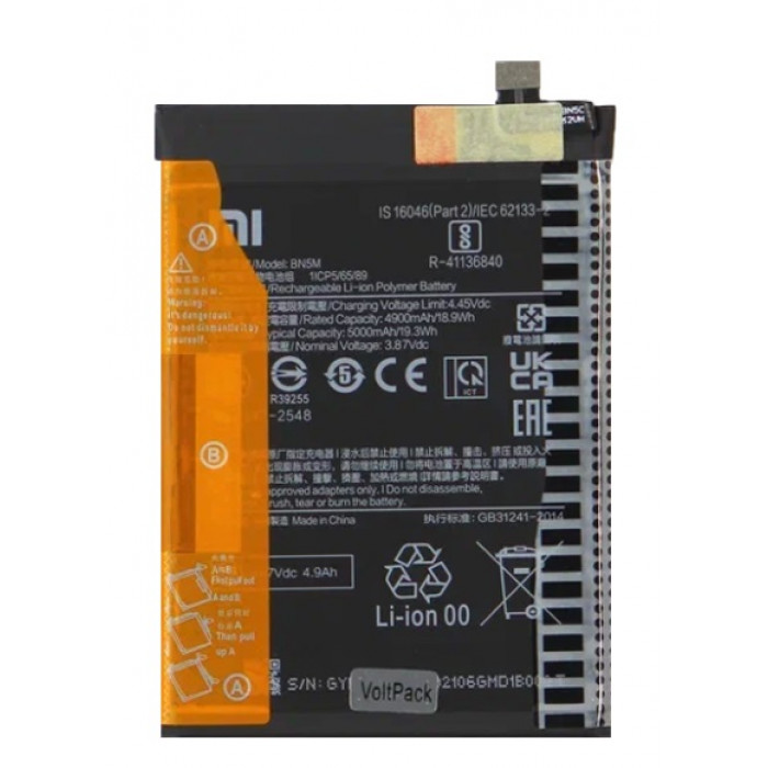 Аккумулятор (батарея) для Xiaomi Redmi Note 12 4G (BN5M) 5000 mAh VoltPack