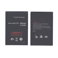 Аккумуляторная батарея BL7201 для Fly IQ445 Genius