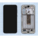 Дисплей для Samsung Galaxy S23 Plus 5G S916B в сборе с тачскрином ServicePack бежевый GH82-30476B