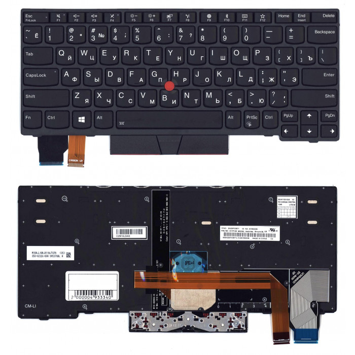 Клавиатура для Lenovo ThinkPad X390 черная с подсветкой