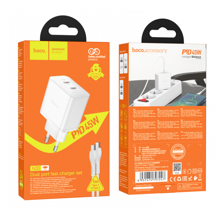 Блок питания (сетевой адаптер) HOCO N35 Streamer dual-port PD45W(2 Type-С)+Type-C 1 м, белый