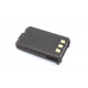 Аккумулятор Amperin для Baofeng UV-5R (BL-5L) 1800mAh 7.4V li-ion