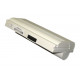 Аккумулятор для Asus Eee PC 901, 904, 1000H 10400mAh OEM белая