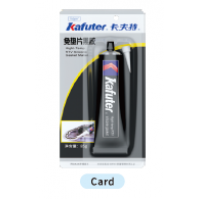 Высокотемпературный герметик силиконовый Kafuter K-586 черный 90 грамм блистер