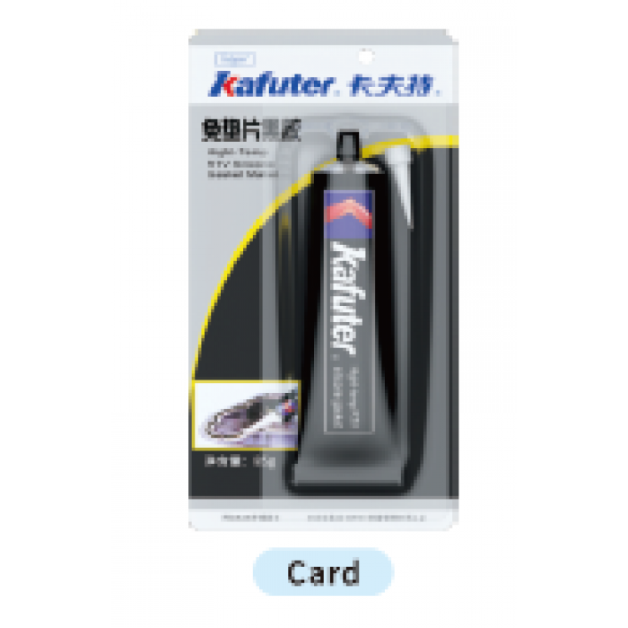 Высокотемпературный герметик силиконовый Kafuter K-586 черный 90 грамм блистер