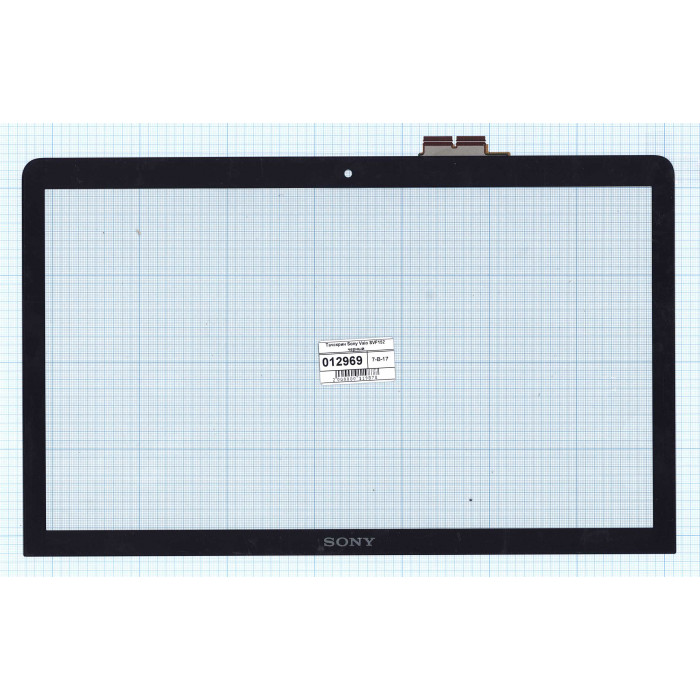 Сенсорное стекло (тачскрин) для Sony Vaio SVF152 SVF153 черное