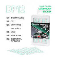 Стикеры для защиты камер во время ремонта Mechanic DP12