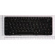 Клавиатура для HP Compaq 2230S 2230 CQ20 черная