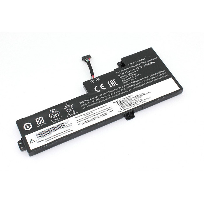 Аккумулятор для Lenovo ThinkPad T470 T570 (01AV421) 11.4V 2000mAh OEM