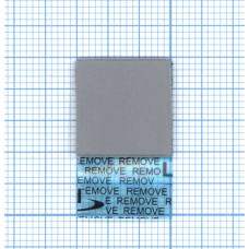 Термопрокладка 1,5x15x15mm-15шт