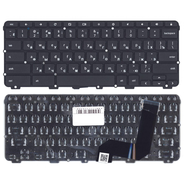 Клавиатура для Lenovo 300e 2nd gen черная