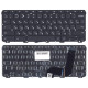 Клавиатура для Lenovo 300e 2nd gen черная