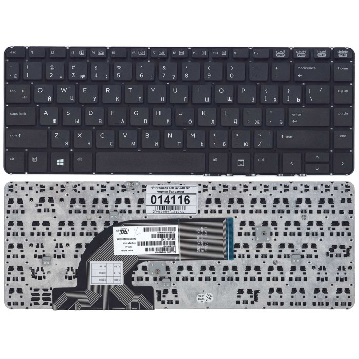 Клавиатура для HP ProBook 430 G2 440 G2 445 G2 черная без рамки