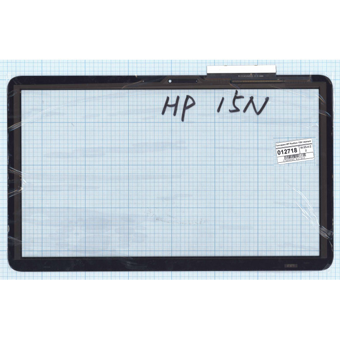 Сенсорное стекло (тачскрин) для HP Pavilion 15N черное